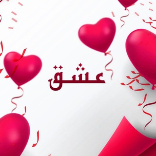 Logo of telegram channel islamic_songs_status_quotes — Islamic Status | quotes