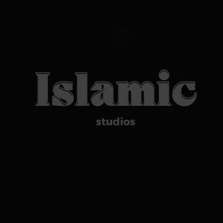 Telegram kanalining logotibi islamic_studios — Islamic Studio