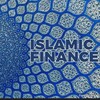 Telegram kanalining logotibi islamic_finance1 — Moliyachi