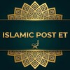 የቴሌግራም ቻናል አርማ islamic_post_et — Islamic Post ET