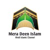 Logo saluran telegram islamic_statusss — Mera Deen Islam 💕 Islamic Status