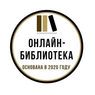 Логотип телеграм канала @islamicbbooks — Моя библиотека مكتبتي