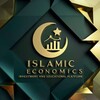 Telegram арнасының логотипі islamiceconomicskz — Islamic Economics.Kz