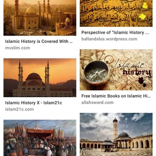टेलीग्राम चैनल का लोगो islamichistoryurdu — Islamic History Documentaries Urdu Hindi English اسلامی تاریخی ڈاکومنٹریز