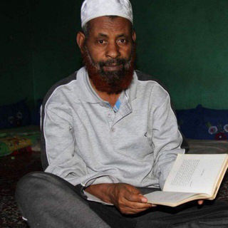 Logo saluran telegram islamicphotoandquito — Qur'an and Islamic photo