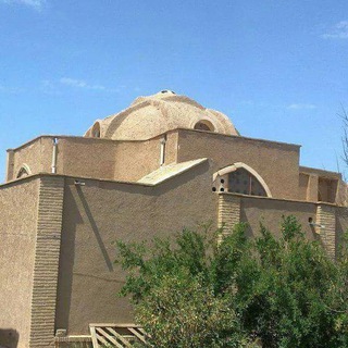 لوگوی کانال تلگرام islamicpp — فلسفه سياسى اسلامى