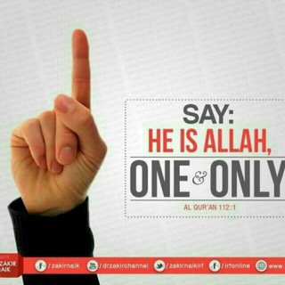 የቴሌግራም ቻናል አርማ islamicpq — Islamic quotes & wallpaper