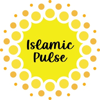 Logo of telegram channel islamicpulse — Islamic Pulse