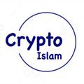 Logo saluran telegram islamicryptoo — كريبتو اسلام Crypto Islamic