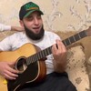 Telegram channel Ислам Идигов🎶 logo