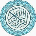 Logo saluran telegram islamidunyam — Islomiy dunyam 💦