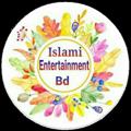 Logo saluran telegram islamientertainmentarchive — Islami Entertainment Archive