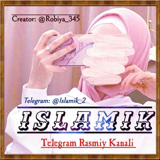 Telegram kanalining logotibi islamik_2 — ❤👑𝕀𝕤𝕝𝕒𝕞𝕚𝕜👑❤️