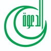 Логотип телеграм канала @islaminspb — Просвещение СПб الدعوة