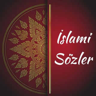 Telgraf kanalının logosu islamisozler — 🌹İslami Sözler🌹