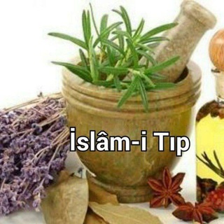 Telgraf kanalının logosu islamitip14 — İslami Tıp 🍎