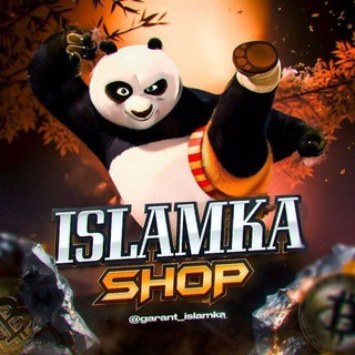 Telgraf kanalının logosu islamka_shop — ISLAMKA SHOP