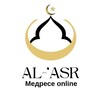 Логотип телеграм канала @islamlabvip — Медресе online "Al-'Asr"