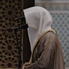 Логотип телеграм канала @islamlislam — 𝙄𝙨𝙡𝙖𝙢🩶