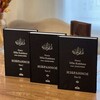 Логотип телеграм канала @islamliteratura — Читай Умма(магазин)