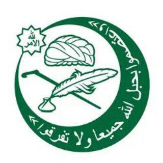 Логотип телеграм канала @islamlnr — Луганский муфтият