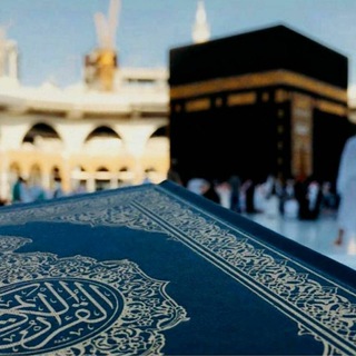 Логотип телеграм канала @islamnajya — Ислам на ЖЯ