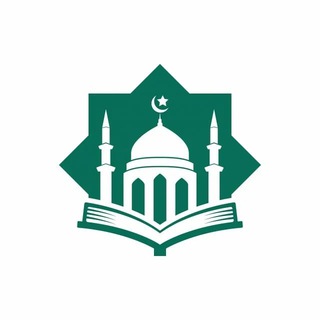 Логотип телеграм канала @islamnelensk — Ислам | Новости