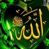 Логотип телеграм канала @islamotkritka — Исламские открытки
