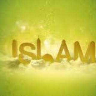 Logo de la chaîne télégraphique islampaixpeace - Islam Paix Islam Peace