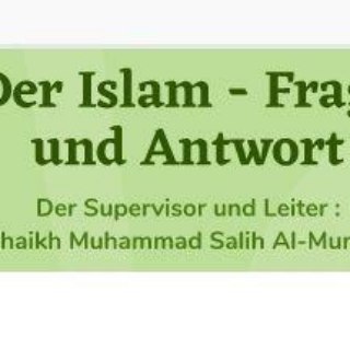 Logo des Telegrammkanals islamqa_de - Islamqa deutsch