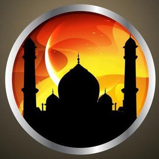 Логотип телеграм канала @islamrede — Исламские новости