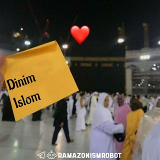Telegram kanalining logotibi islamskaya_musilmanka — ☪🤲❤️ Dinim Islom ❤️🤲☪