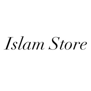 Логотип телеграм канала @islamskayabiblioteka1 — ИСЛАМСКИЕ КНИГИ