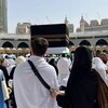 Логотип телеграм канала @islamski_vidie — Иᴄᴧᴀʍᴄᴋий 🕋