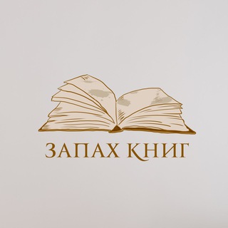 Логотип телеграм канала @islamskie_knigi — Исламские Книги 📚