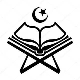 Логотип телеграм канала @islamskie_knigi20 — Исламские книги