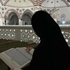 Логотип телеграм канала @islamskiezametki — كن مشغولا بالله🫀