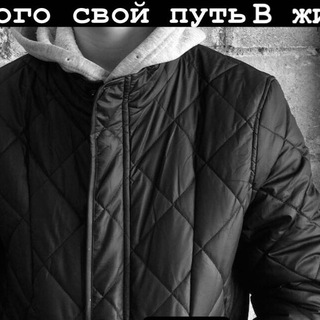 Логотип телеграм канала @islamskiiiiii — ιѕℓαмѕ