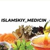 Логотип телеграм канала @islamskiy_medicin — Islamskiy médicin
