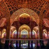 Логотип телеграм канала @islamskiybank — Исламский Банкинг