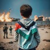 Логотип телеграм канала @islamsobr — 🇵🇸~Исламские аватарки~🇵🇸