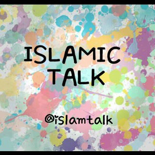 Logo saluran telegram islamtalk — Islamic Talk 💡
