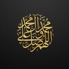 Логотип телеграм канала @islamvoprostt — Исламские вопросы🍃 ️
