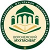 Логотип телеграм канала @islamvoronezhoficial — «ИСЛАМ Воронеж»