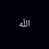 Логотип телеграм канала @islamxxml — призыв к исламу