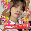 Логотип телеграм канала @isliveq — сдал сына в кредит