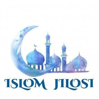 Telegram kanalining logotibi islom_jilosi — Islom Jilosi 🌙