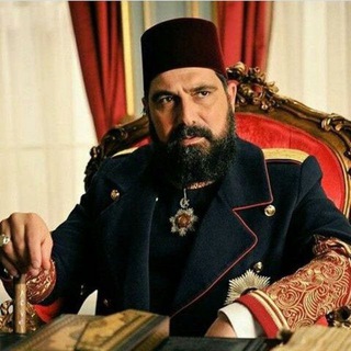 Telegram kanalining logotibi islom_va_kino1 — Sulton Abdulhamidxon 🇺🇿
