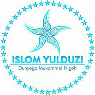 Telegram channel ISLOM YULDIZI ✔️ logo