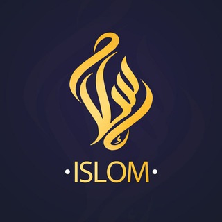 Telegram kanalining logotibi islom — ISLOM